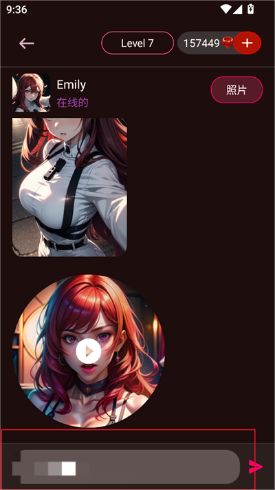 VivyAI