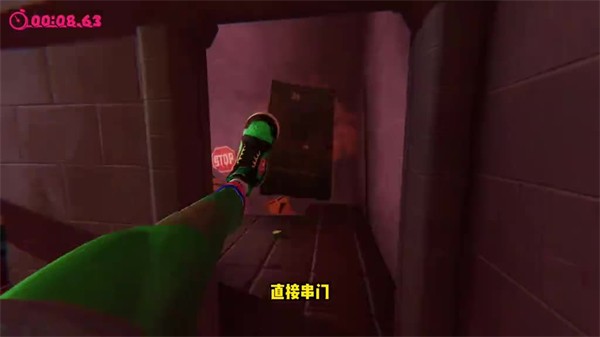 愤怒的大脚