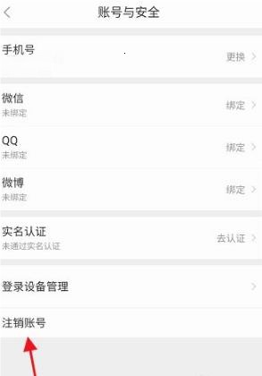 米熊