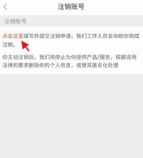 米熊