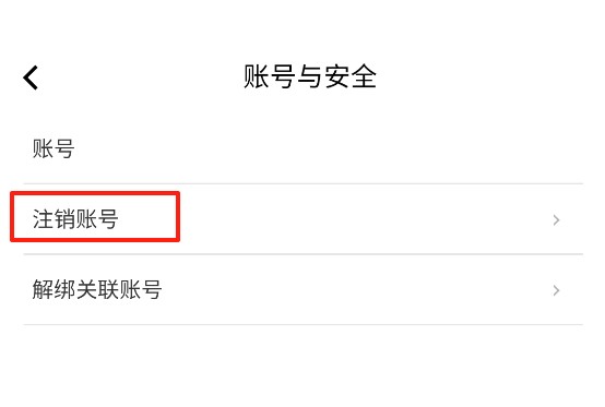 汇城乐购商城