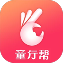 童行帮app下载安装-童行帮官方正版下载最新版本v2.73.0安卓版