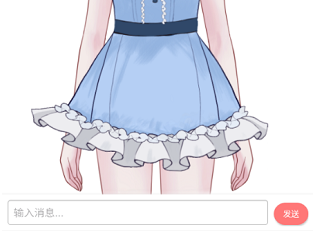 娲灵