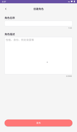 娲灵