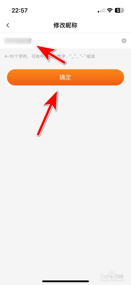 盲盒牛牛