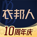衣邦人app下载安装-衣邦人西服定制官方旗舰店正版下载v8.8.7