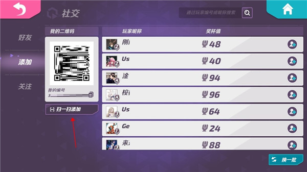 ‎T3国际服