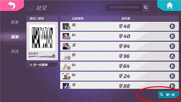 T3国际服
