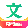 百度文库app下载-百度文库安卓版下载v9.0.70