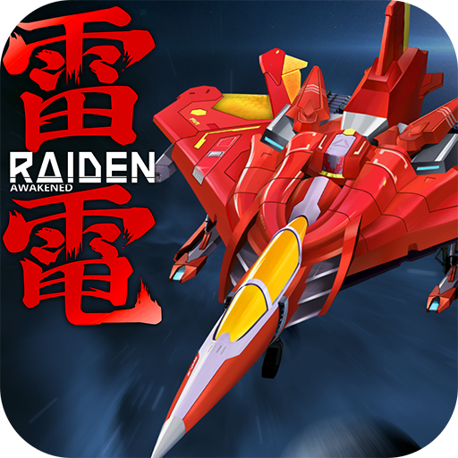 雷电觉醒游戏下载-雷电觉醒安卓版下载v1.0.7.3