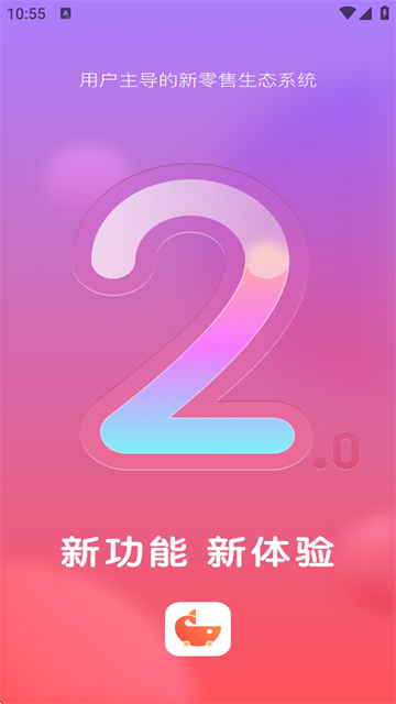 鲸品集