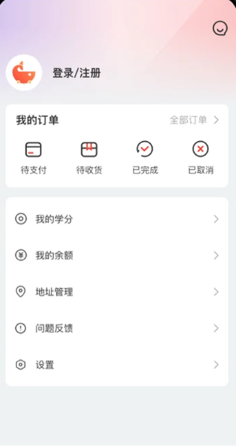 鲸品集
