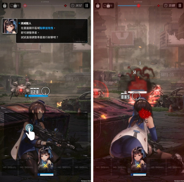 胜利女神NIKKE