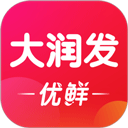 大润发优鲜超市