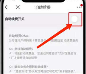 考拉海购