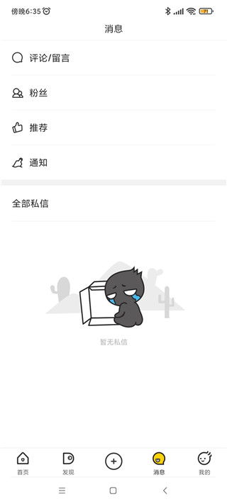 ZCOOL站酷