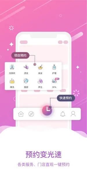 大头娃娃