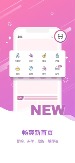大头娃娃