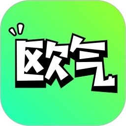 欧气玛特