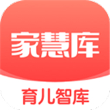 家慧库