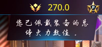 暗影之枪传奇国际服