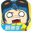 奇葩战斗家最新版下载-奇葩战斗家安卓下载V1.97.0