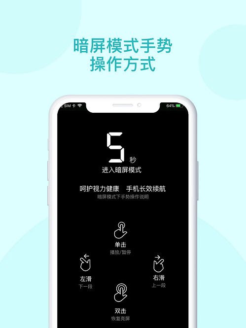 青葫芦读书