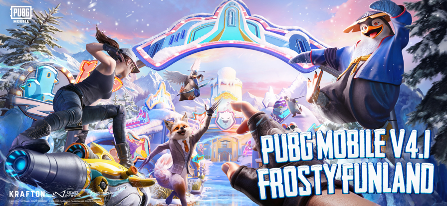 PUBG地铁逃生