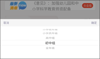 少年志