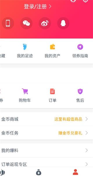 辣品