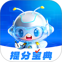正保刷题通app下载安装-正保刷题密宝题库官方最新版下载手机版v1.0.1