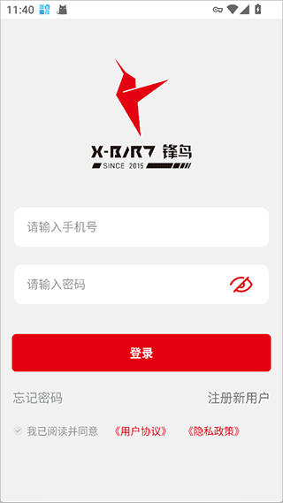 蜂鸟电动车