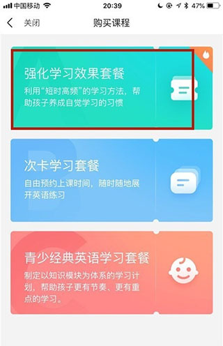 51Talk
