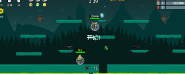 隐匿之战
