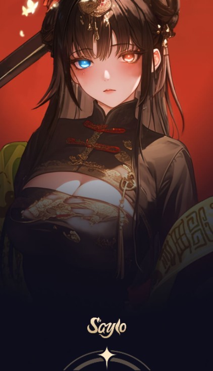 Saylo复活版