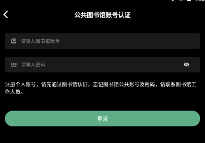 泡芙英语