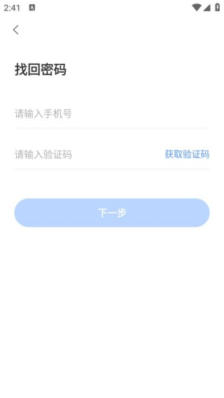 点睛律师学院
