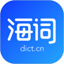 海词词典app下载安装-海词词典app最新版下载v6.1.44