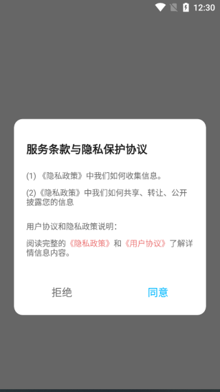 巧猫咪英语