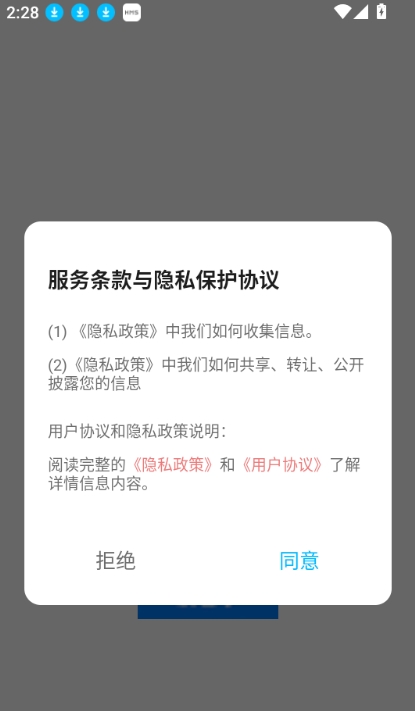 躺着学英语