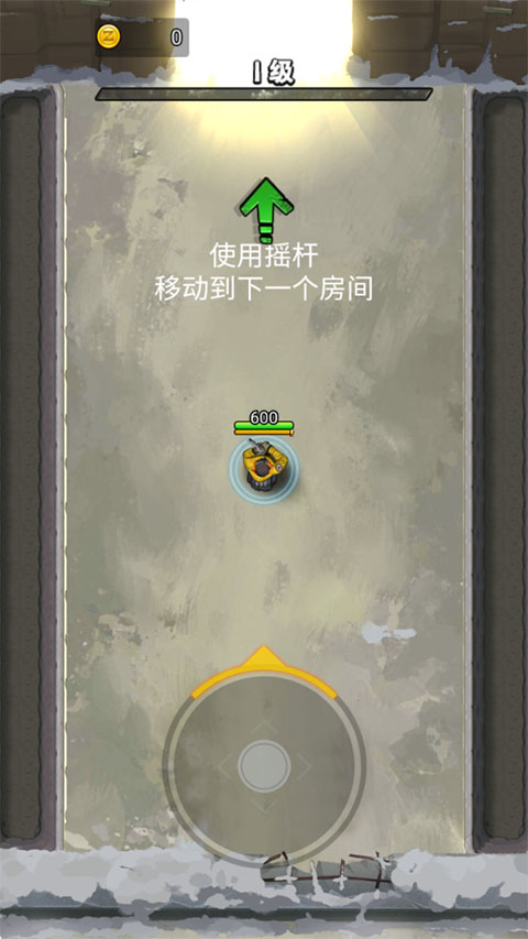 生死枪战