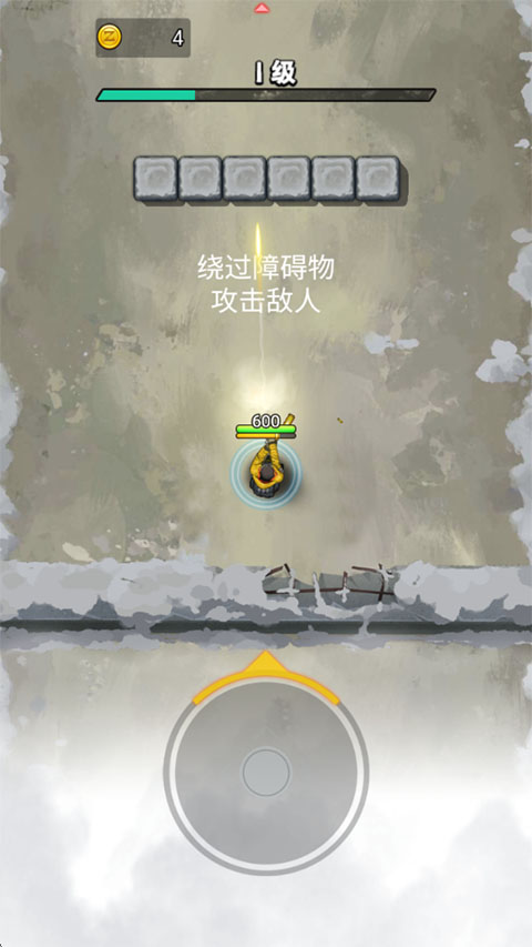 生死枪战