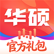 华硕商城软件