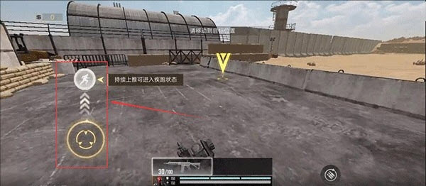 血战突击