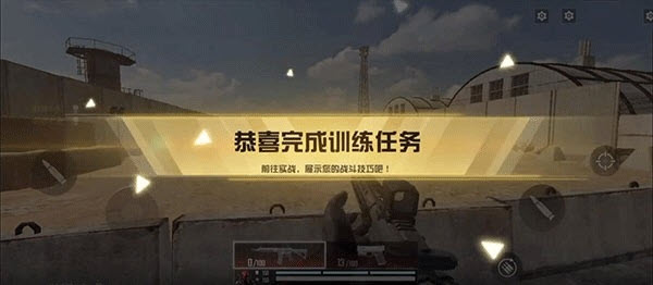 血战突击