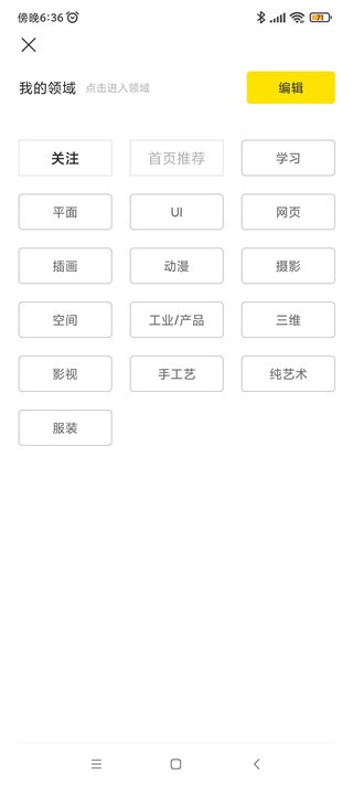 站酷ZCOOL
