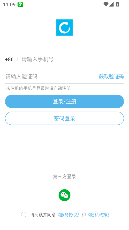 兽医小灶