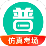 普通话学习言鸟