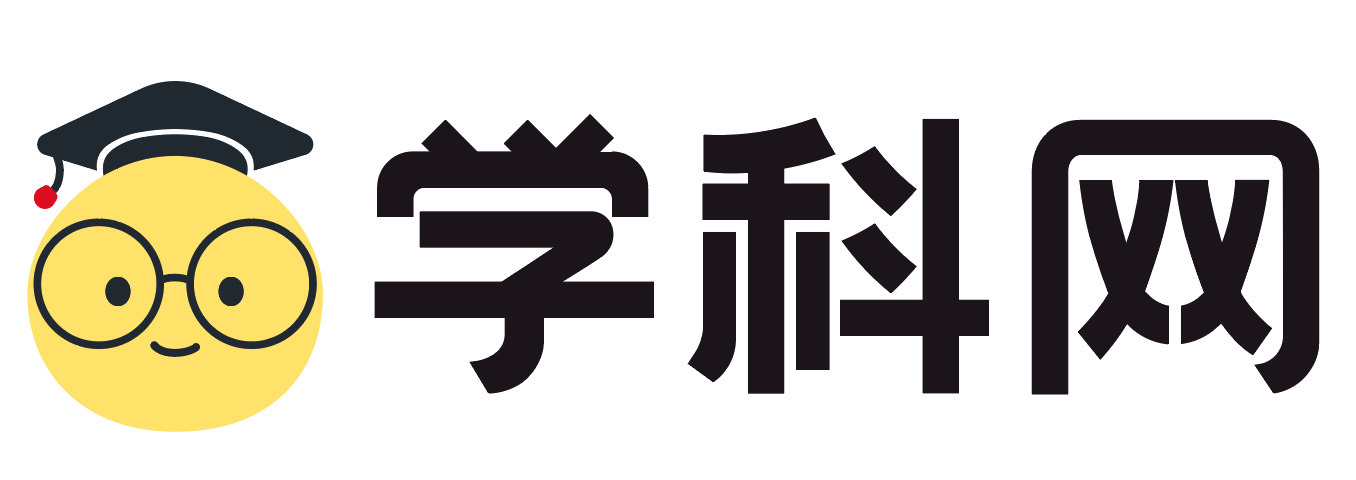 学科网
