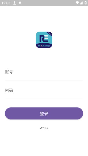 全阅读教师端app